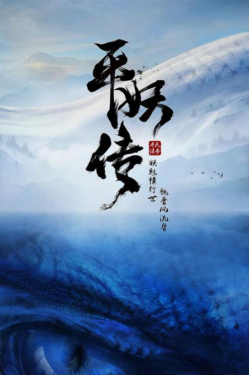 怎么买假的日本帝京平成大学文凭毕业证